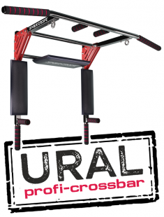 Турник-Пресс-Брусья 3в1 URAL Profi-Crossbar