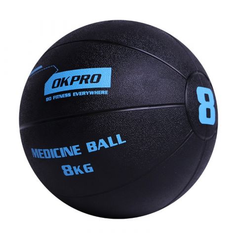 Медицинбол OKPRO OK1219 1 кг