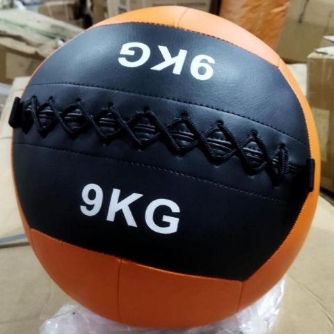 Медицинбол WallBall OKPRO OK1221 9 кг