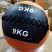 Медицинбол WallBall OKPRO OK1221 9 кг