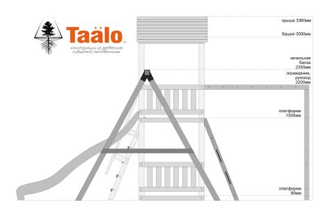 Детская игровая площадка Taälo серия В6 модель 3