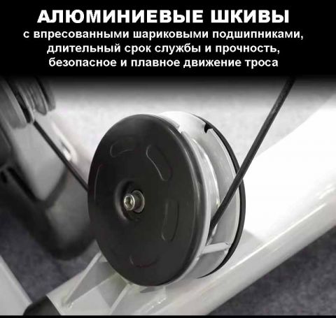 Жим от груди независимый Insight Fitness TY37