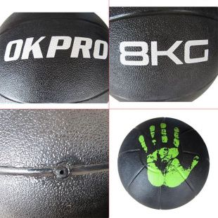 Медицинбол OKPRO OK1219 2 кг