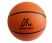 Баскетбольный мяч DFC BALL7R 7" резина