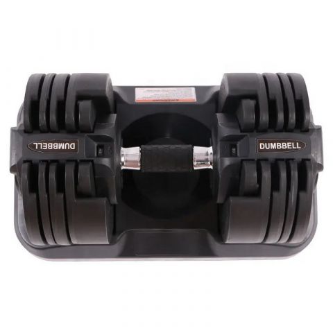 Гантель наборная 2,3-20 кг OKPRO OK1035B