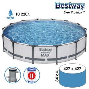 Бассейн каркасный Bestway Steel Pro MAX 427 х 84 см (56595)