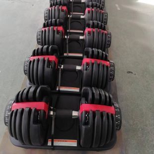 Гантель наборная 2,5-24 кг OKPRO OK1035E