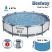 Бассейн каркасный Bestway Steel Pro MAX 366 х 76 см (56416)