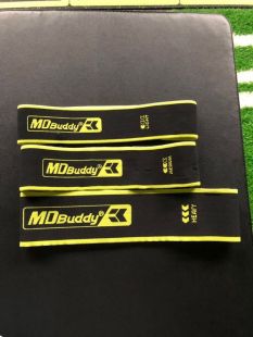 Мини-эспандер MD Buddy MD1389 Light (нагрузка-13кг)