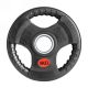 Диск обрезиненный с тройным хватом Gymmaster ANA-008 5кг