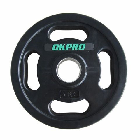 Диск обрезиненный с хватами 25 кг OKPRO OK2009E