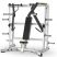 Жим от груди широким хватом Insight Fitness TM07