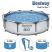Бассейн каркасный Bestway Steel Pro MAX 305 х 76 см (56406)