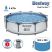 Бассейн каркасный Bestway Steel Pro MAX 305 х 76 см (56408)