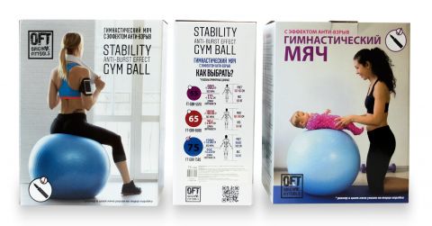 Гимнастический мяч Original FitTools 75 см синий