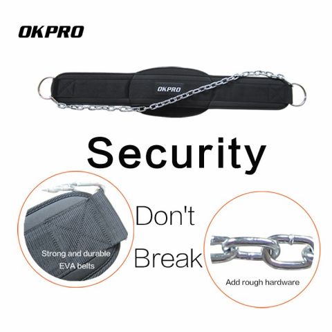 Пояс для дополнительных отягощений с цепью OKPRO OK6092