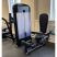 Голень сидя Insight Fitness TF17