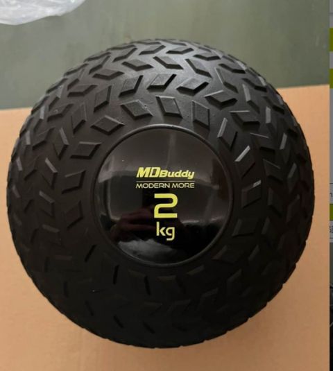 Слэм болл MD Buddy MD1268 2 кг