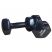 Гантель виниловая 5 кг OKPRO OK1001A