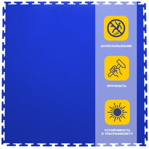 Резиновая плитка Rubber Skin 9 мм 500*500 мм