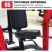 Бицепс/трицепс машина Insight Fitness HS34