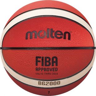 Мяч баскетбольный MOLTEN FIBA (№ 7)